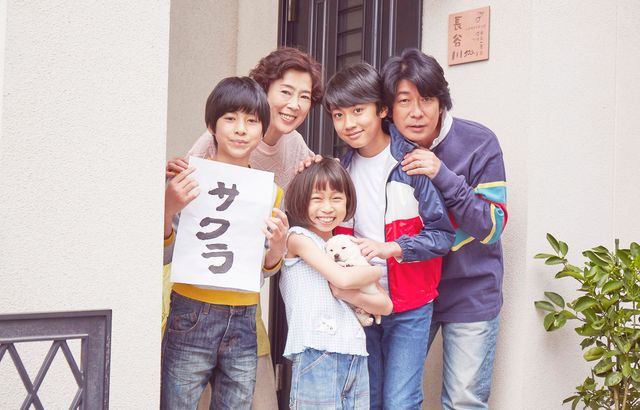 小松菜奈のセーラー服姿も！『さくら』場面写真（3枚目）