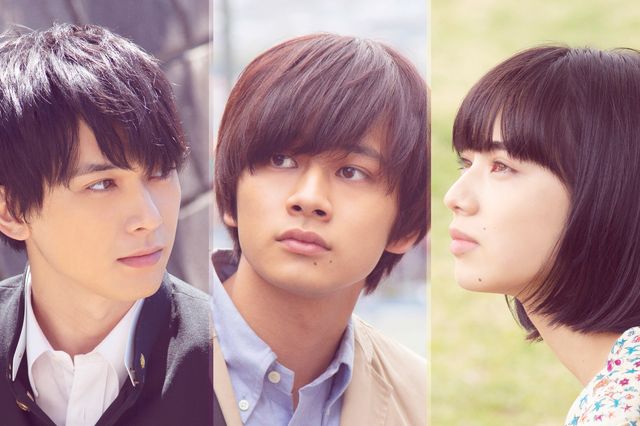 小松菜奈のセーラー服姿も！『さくら』場面写真（11枚目）