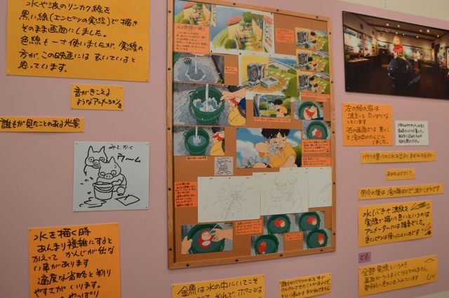 千と千尋、ラピュタ…企画展示の裏側！ジブリ美術館「手描き、ひらめき、おもいつき」展（4枚目）