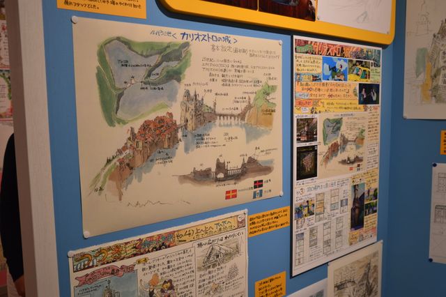 千と千尋、ラピュタ…企画展示の裏側！ジブリ美術館「手描き、ひらめき、おもいつき」展（12枚目）