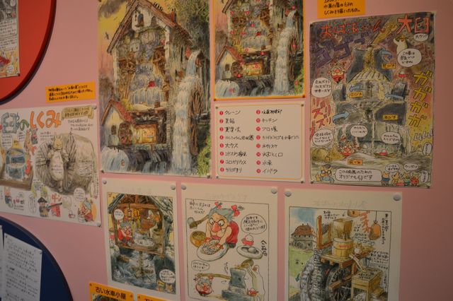 千と千尋、ラピュタ…企画展示の裏側！ジブリ美術館「手描き、ひらめき、おもいつき」展（13枚目）