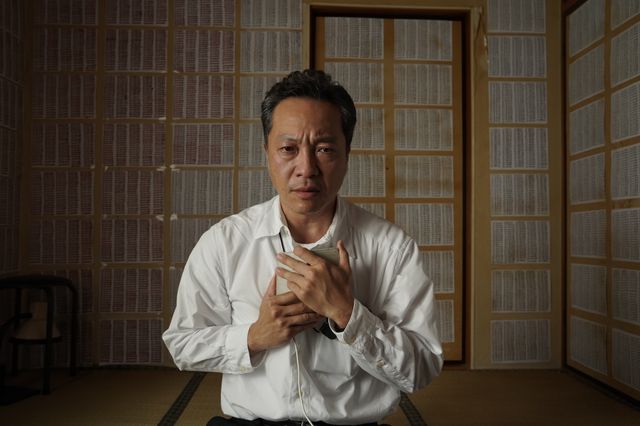 町田啓太、上半身びっしりタトゥー公開　Netflix「九条の大罪」メイキングカット集（20枚目）