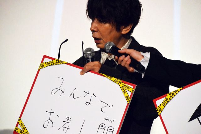 『踊る大捜査線』真下家初の“家族会議”で大暴走！大ヒット御礼舞台あいさつ（14枚目）