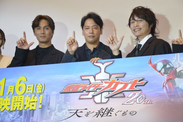 『仮面ライダーカブト 20th 天を継ぐもの』ついにお披露目！キャスト集結で“天道ポーズ”披露（22枚目）