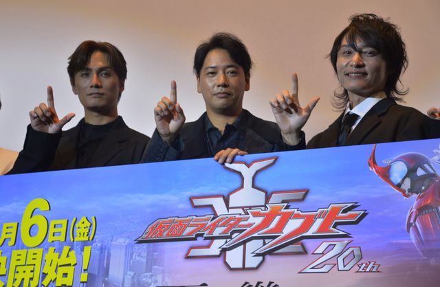 『仮面ライダーカブト 20th 天を継ぐもの』ついにお披露目！キャスト集結で“天道ポーズ”披露（23枚目）