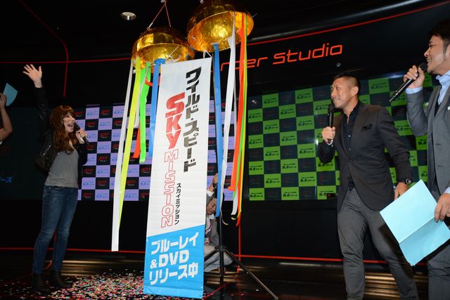 『ワイルド・スピード SKY MISSION』ブルーレイ＆DVDリリース記念イベント フォトギャラリー（6枚目）