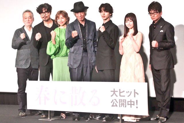 横浜流星、橋本環奈の「胸が熱くなるもの」は？映画『春に散る』初日舞台あいさつ（11枚目）