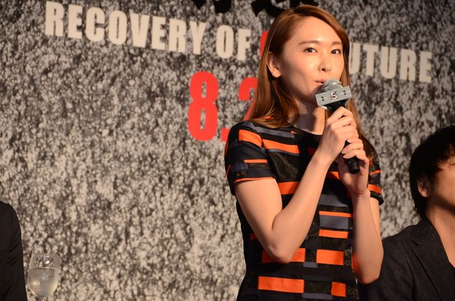 綾野剛、父になる向井理を祝福！フォトギャラリー（6枚目）