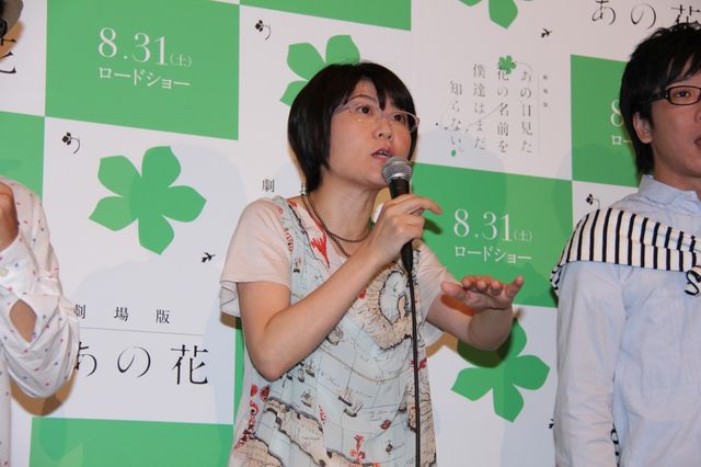 トラウマを明かした光浦＆鈴木＆おおかわらフォトギャラリー（2枚目）