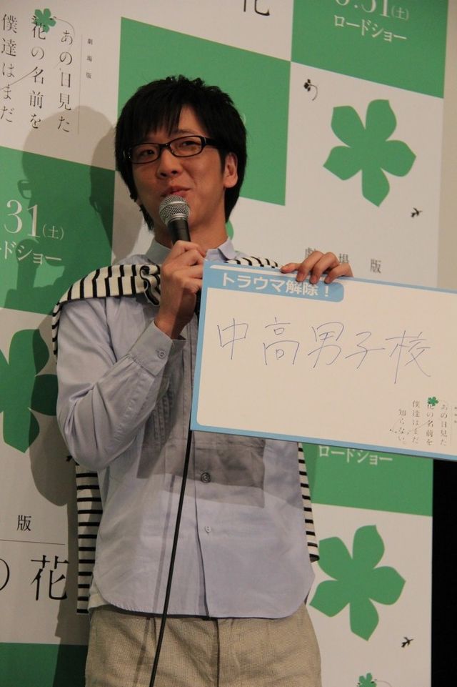 トラウマを明かした光浦＆鈴木＆おおかわらフォトギャラリー（5枚目）