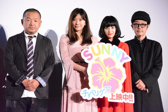 篠原涼子・ 広瀬すず出席『SUNNY 強い気持ち・強い愛』大ヒット御礼舞台あいさつ（6枚目）