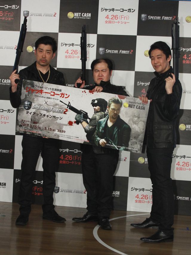 映画『ジャッキー・コーガン』公開記念イベント：フォトギャラリー