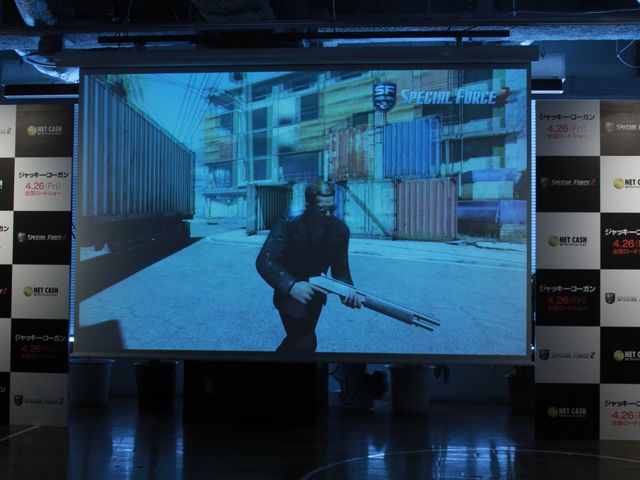 映画『ジャッキー・コーガン』公開記念イベント（9枚目）