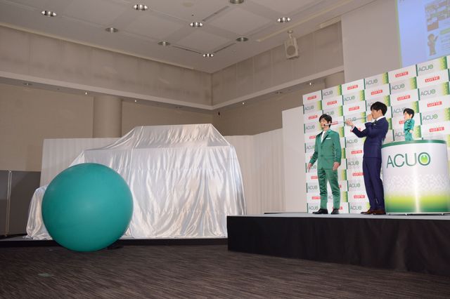 松坂桃李、そっくりロボットと登場！ロッテ「ACUO（アクオ）」イベントギャラリー（9枚目）