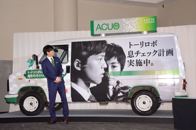 松坂桃李、そっくりロボットと登場！ロッテ「ACUO（アクオ）」イベントギャラリー（12枚目）