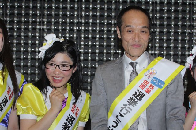 仮面女子、都知事ハゲ2連チャン期待!?「秋葉仮面」結成発表会見フォトギャラリー（7枚目）