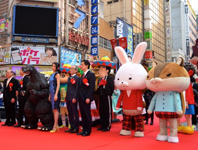 ゴジラ、長澤まさみと仲良くテープカット！フォトギャラリー（8枚目）