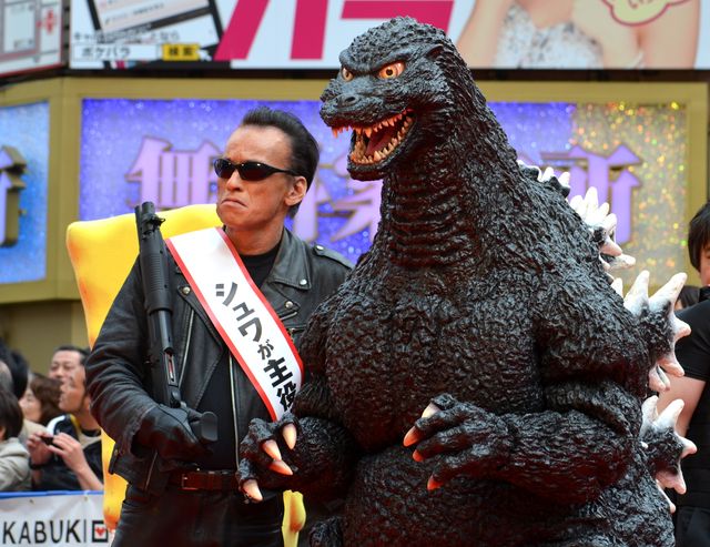 ゴジラ、長澤まさみと仲良くテープカット！フォトギャラリー（22枚目）