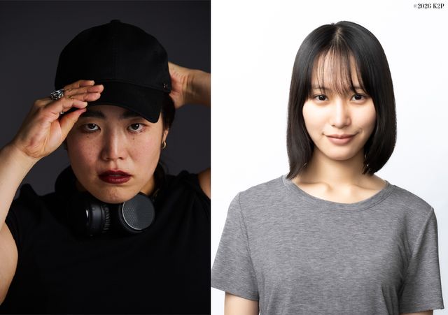 『禍禍女』ゆりやんレトリィバァ監督と主演の南沙良