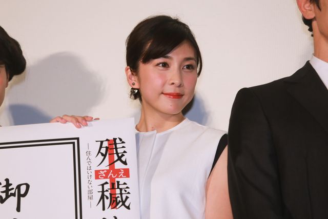 橋本愛、竹内結子、佐々木蔵之介らがバズーカ塩まき!!フォトギャラリー（16枚目）