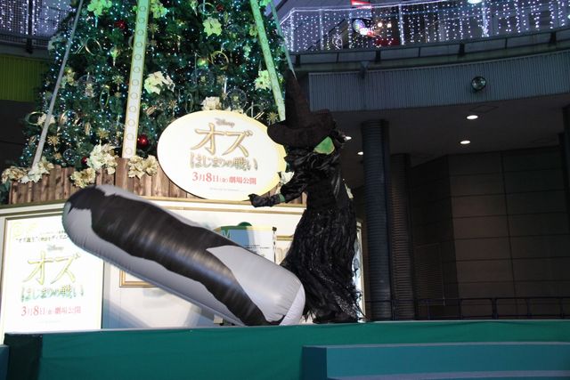 映画『オズ はじまりの戦い』オズツリー点灯式フォトギャラリー（10枚目）