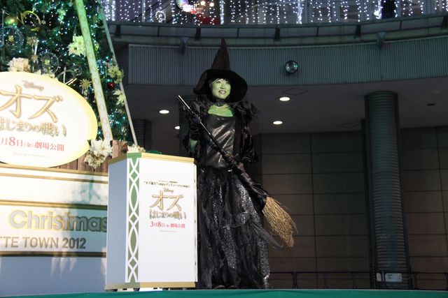 映画『オズ はじまりの戦い』オズツリー点灯式フォトギャラリー（11枚目）