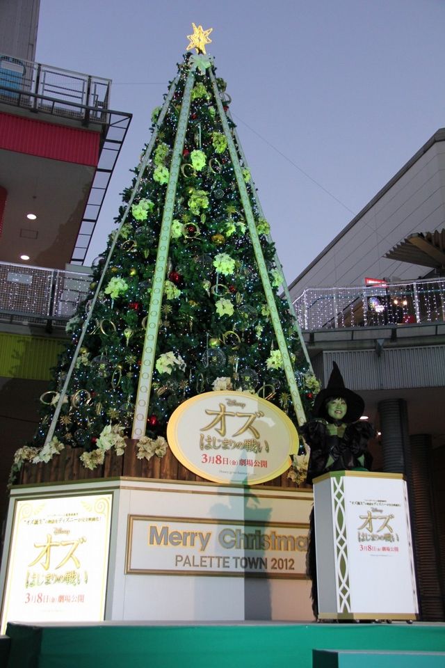 映画『オズ はじまりの戦い』オズツリー点灯式フォトギャラリー（12枚目）