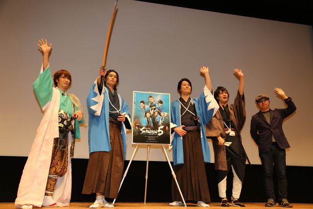 「テニミュ」キャストが新撰組に！　画像ギャラリー（6枚目）