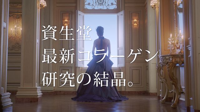 ゴクミ、大胆！美しい背中＆体のラインがあらわに…フォトギャラリー（9枚目）