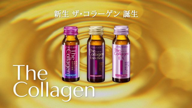 ゴクミ、大胆！美しい背中＆体のラインがあらわに…フォトギャラリー（11枚目）