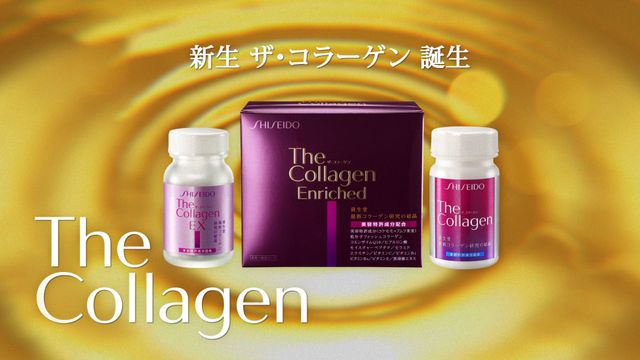 ゴクミ、大胆！美しい背中＆体のラインがあらわに…フォトギャラリー（12枚目）