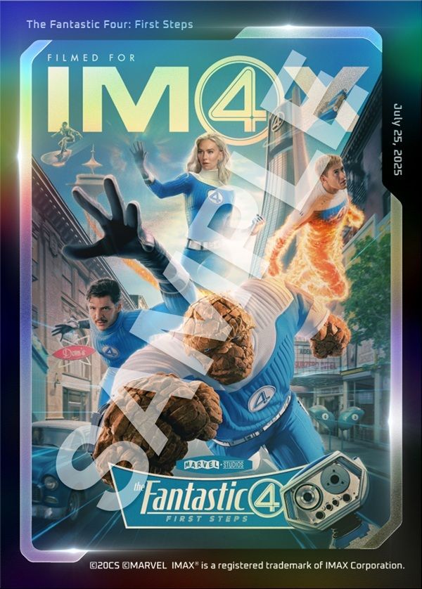 日本限定！『ファンタスティック4：ファースト・ステップ』入場者プレゼントのコレクタブルカード2種：フォトギャラリー