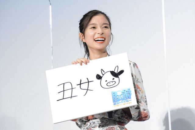 ムロツヨシ、多部未華子、芳根京子、宮野真守ら登場！『ボス・ベイビー　ファミリー・ミッション』公開記念舞台あいさつ（13枚目）