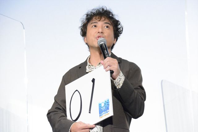 ムロツヨシ、多部未華子、芳根京子、宮野真守ら登場！『ボス・ベイビー　ファミリー・ミッション』公開記念舞台あいさつ（15枚目）