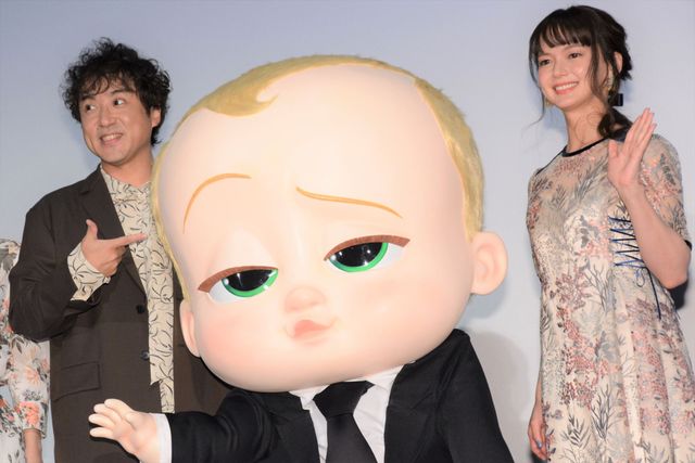 ムロツヨシ、多部未華子、芳根京子、宮野真守ら登場！『ボス・ベイビー　ファミリー・ミッション』公開記念舞台あいさつ（22枚目）
