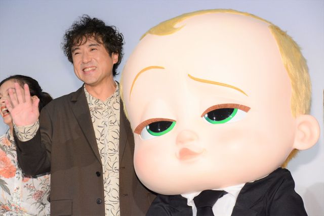 ムロツヨシ、多部未華子、芳根京子、宮野真守ら登場！『ボス・ベイビー　ファミリー・ミッション』公開記念舞台あいさつ（23枚目）