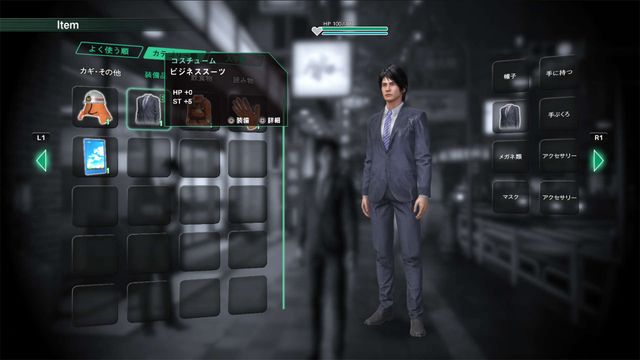 ウルトラマン、エヴァンゲリオン、ガメラ、レイバー、ゴジラが現れる「巨影都市」（6枚目）