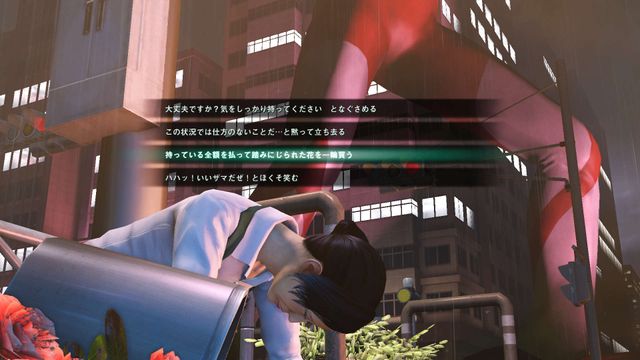 ウルトラマン、エヴァンゲリオン、ガメラ、レイバー、ゴジラが現れる「巨影都市」（7枚目）