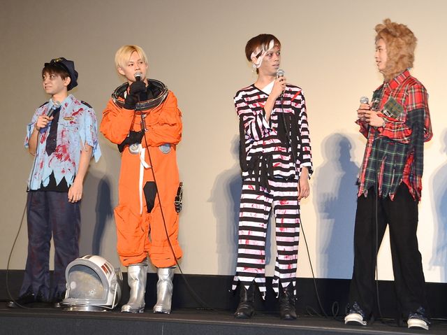 超特急リョウガとコーイチのゾンビ仮装が好評！『サイドライン』初日舞台あいさつフォトギャラリー（10枚目）