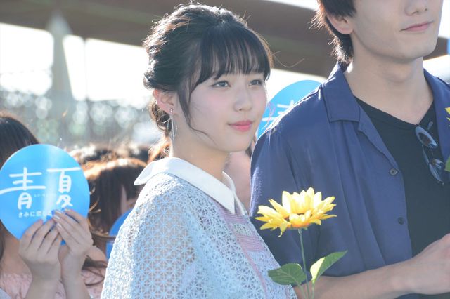 葵わかな＆佐野勇斗登場！『青夏　きみに恋した30日』完成披露イベント（3枚目）