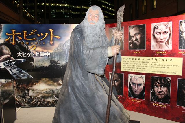 キャストは来なかったけどゴラム＆ガンダルフ＆ジャイアント・リングは来日した！フォトギャラリー（2枚目）