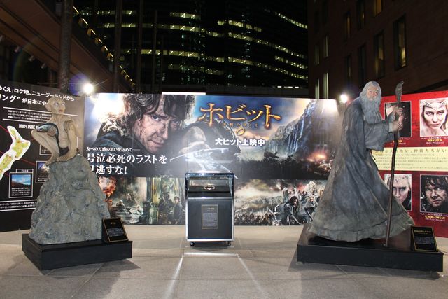 キャストは来なかったけどゴラム＆ガンダルフ＆ジャイアント・リングは来日した！フォトギャラリー（9枚目）