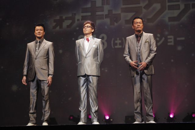 みんな思わずロケットに注目！映画『ガーディアンズ・オブ・ギャラクシー』銀河プレミアイベントフォトギャラリー（6枚目）