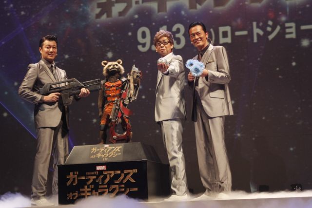 みんな思わずロケットに注目！映画『ガーディアンズ・オブ・ギャラクシー』銀河プレミアイベントフォトギャラリー（10枚目）