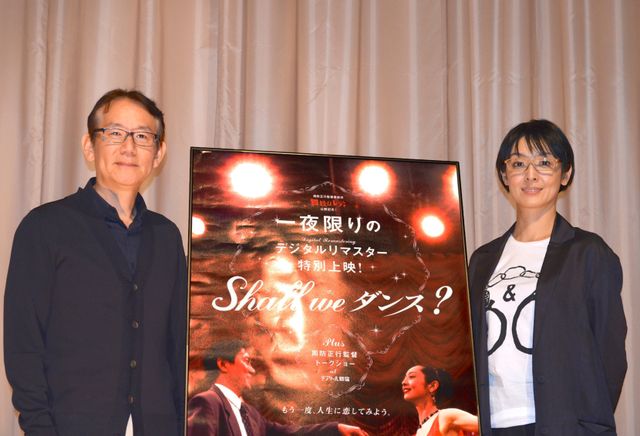 『Shall we ダンス?』は嫁さん探しの映画だった？ラブラブな周防＆草刈夫妻フォトギャラリー：フォトギャラリー