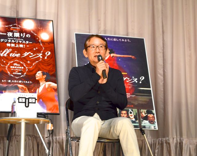 『Shall we ダンス?』は嫁さん探しの映画だった？ラブラブな周防＆草刈夫妻フォトギャラリー（3枚目）