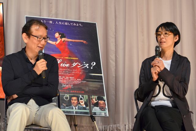 『Shall we ダンス?』は嫁さん探しの映画だった？ラブラブな周防＆草刈夫妻フォトギャラリー（7枚目）