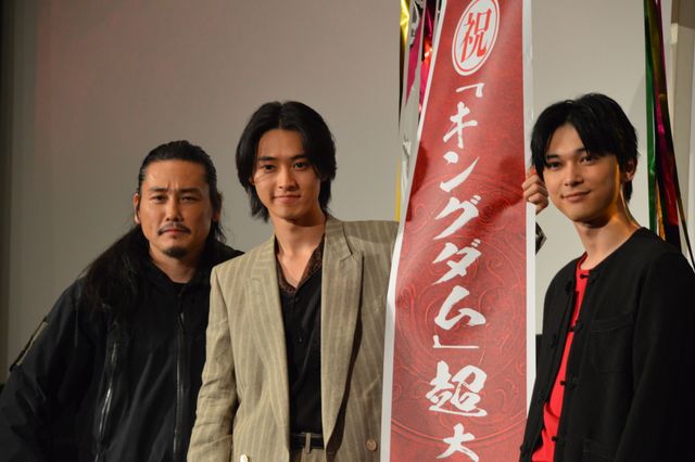 山崎賢人、吉沢亮、坂口拓が登場！『キングダム』大ヒット舞台あいさつ（14枚目）