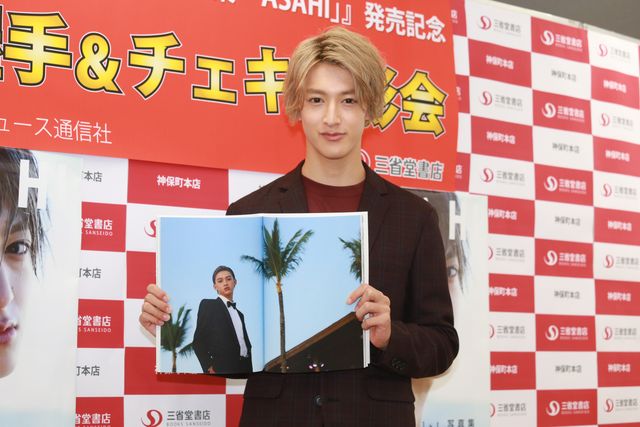 ルパンレッド・伊藤あさひの写真集が発売！（3枚目）