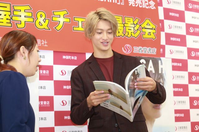 ルパンレッド・伊藤あさひの写真集が発売！（4枚目）